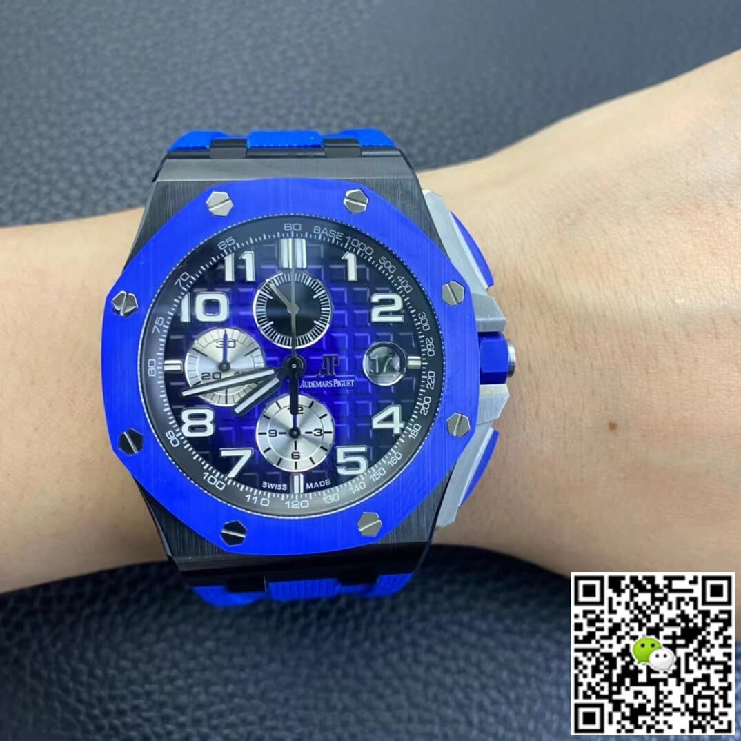 Audemars Piguet Royal Oak Offshore 26405CE.OO.A030CA.01 RS Factory 1:1 Best Edition Replica Watch Blue Strap